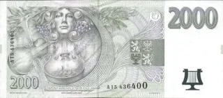 Czech Republic 2.000 Korun, 1996 reverse